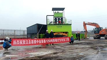 海南海口某貨場