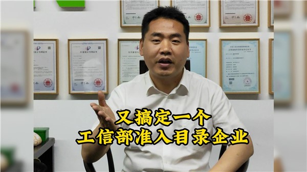 國(guó)企也要搶先入手，工廠如今排期滿滿，中金多刀剪大勢(shì)已成